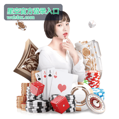高山下的世界杯：高原足球的激情与梦想 - 星空官方登录入口